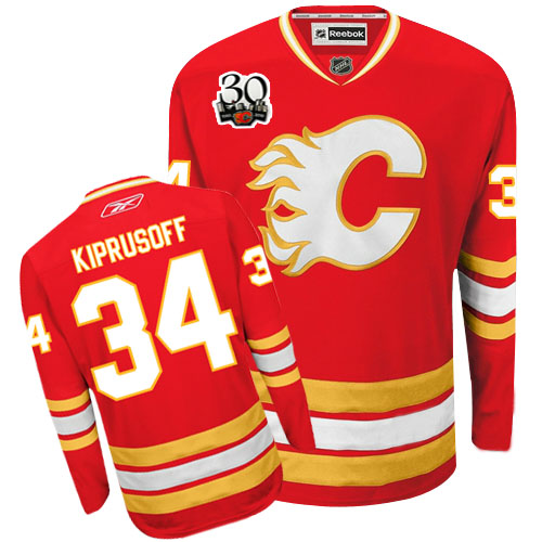 High Quality Calgary Flames 34 Miikka Kiprusoff 30th Anniversary NHL Hockey Jersey At Super Low Prices!